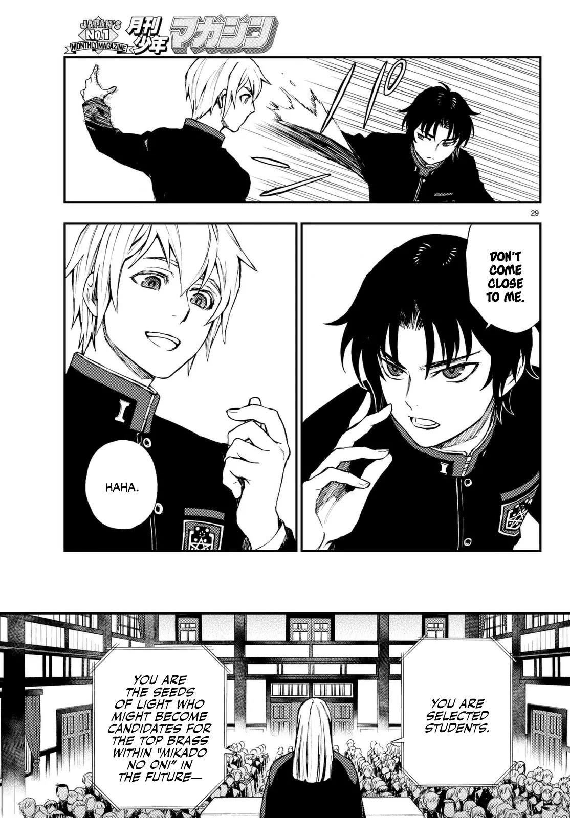 Owari no Seraph: Guren Ichinose's Catastrophe at 16 Chapter 2 page 29 - Chapter 2