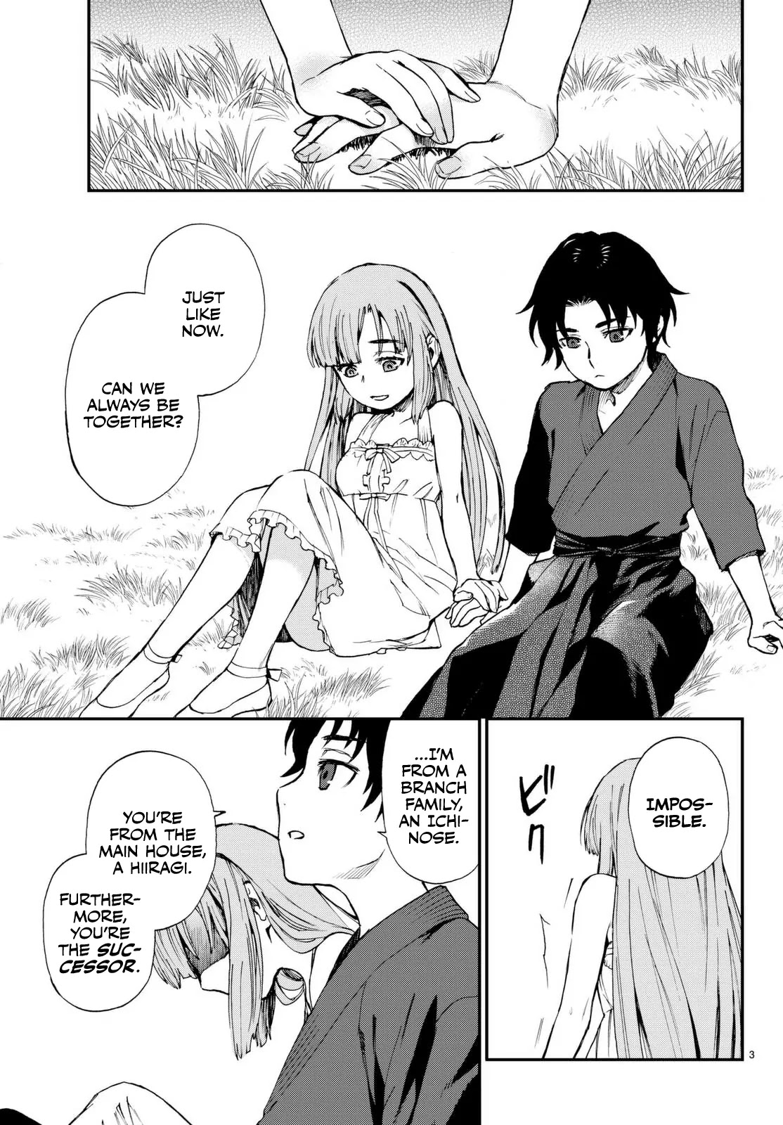 Owari no Seraph: Guren Ichinose's Catastrophe at 16 Chapter 2 page 3 - Chapter 2