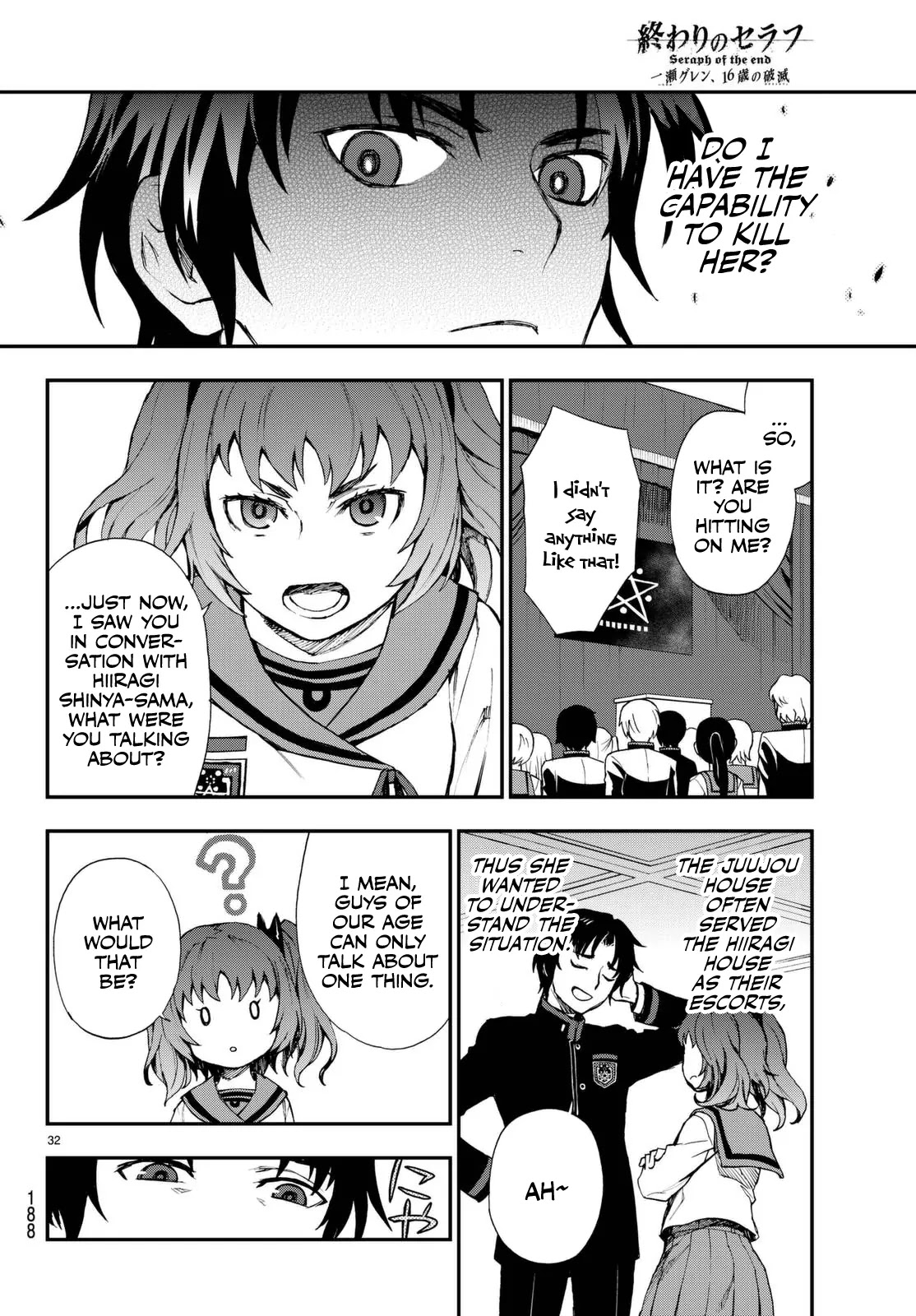 Owari no Seraph: Guren Ichinose's Catastrophe at 16 Chapter 2 page 32 - Chapter 2