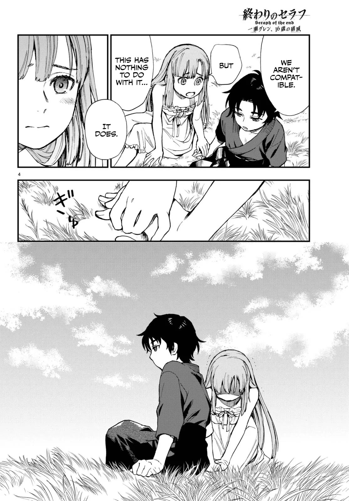 Owari no Seraph: Guren Ichinose's Catastrophe at 16 Chapter 2 page 4 - Chapter 2
