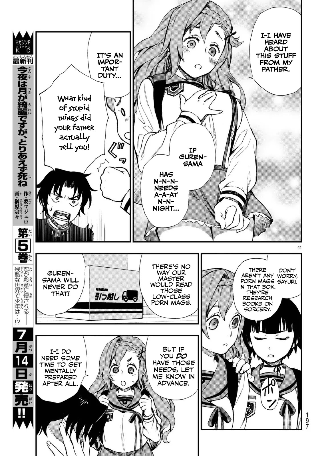 Owari no Seraph: Guren Ichinose's Catastrophe at 16 Chapter 2 page 41 - Chapter 2