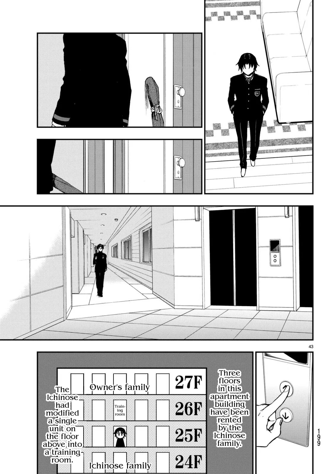 Owari no Seraph: Guren Ichinose's Catastrophe at 16 Chapter 2 page 43 - Chapter 2