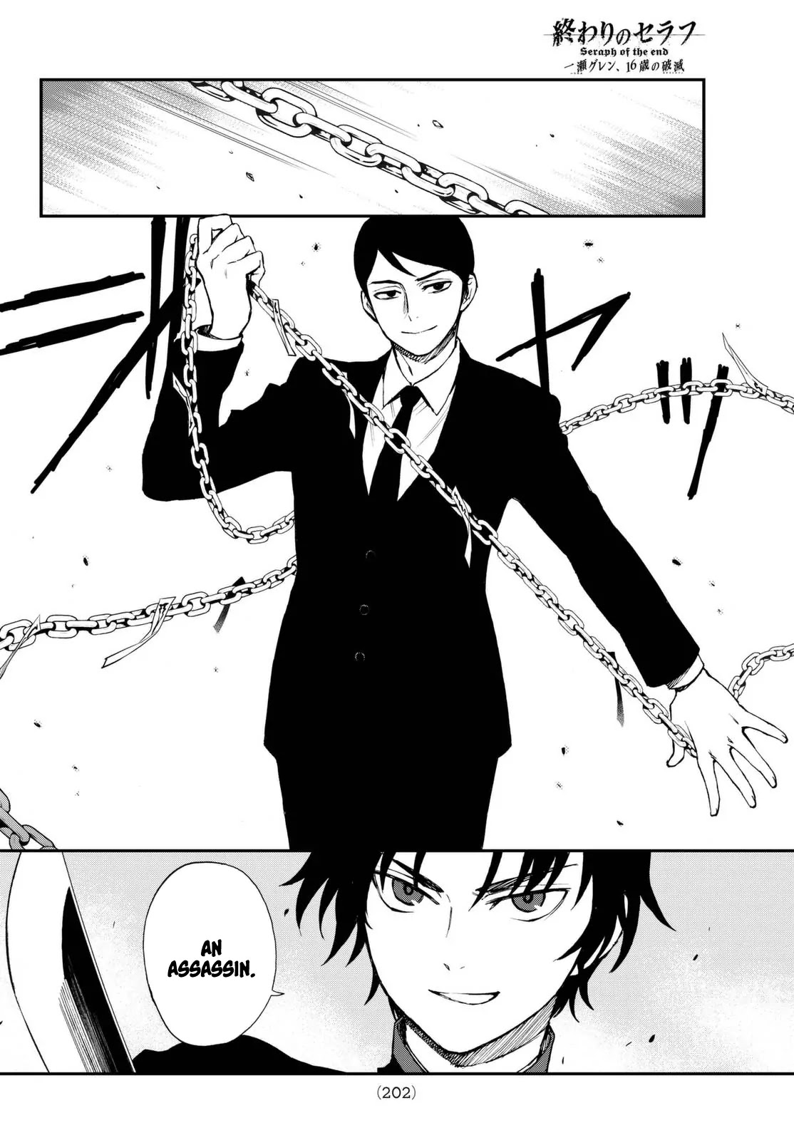 Owari no Seraph: Guren Ichinose's Catastrophe at 16 Chapter 2 page 46 - Chapter 2