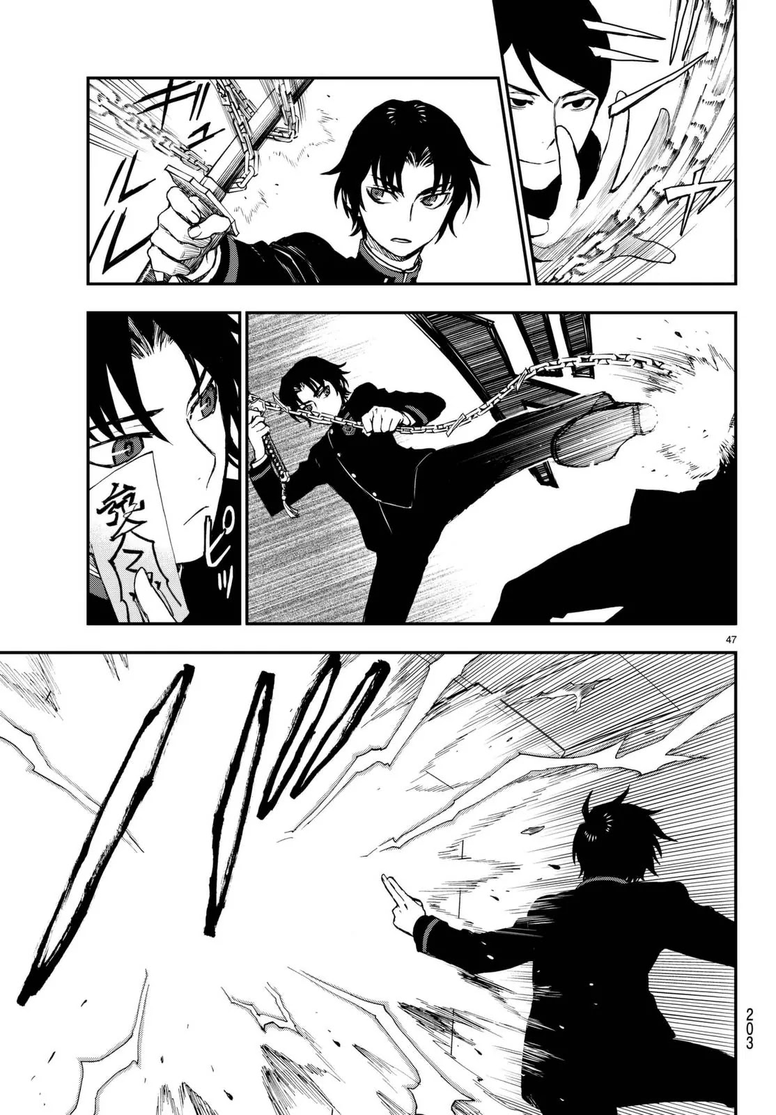 Owari no Seraph: Guren Ichinose's Catastrophe at 16 Chapter 2 page 47 - Chapter 2