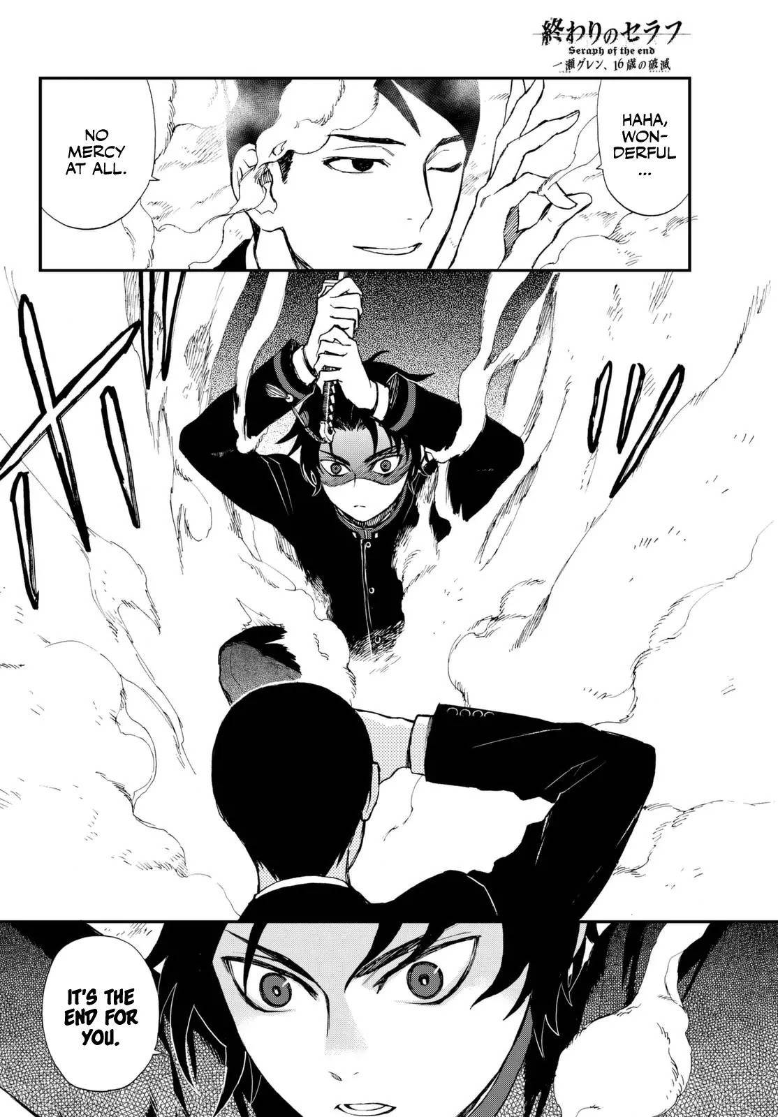 Owari no Seraph: Guren Ichinose's Catastrophe at 16 Chapter 2 page 48 - Chapter 2
