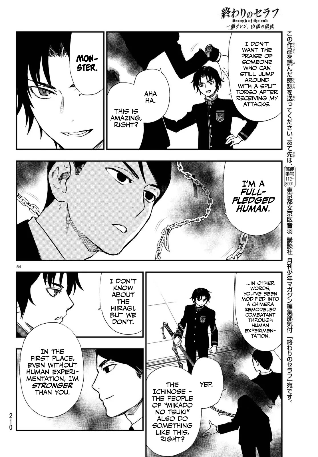 Owari no Seraph: Guren Ichinose's Catastrophe at 16 Chapter 2 page 54 - Chapter 2