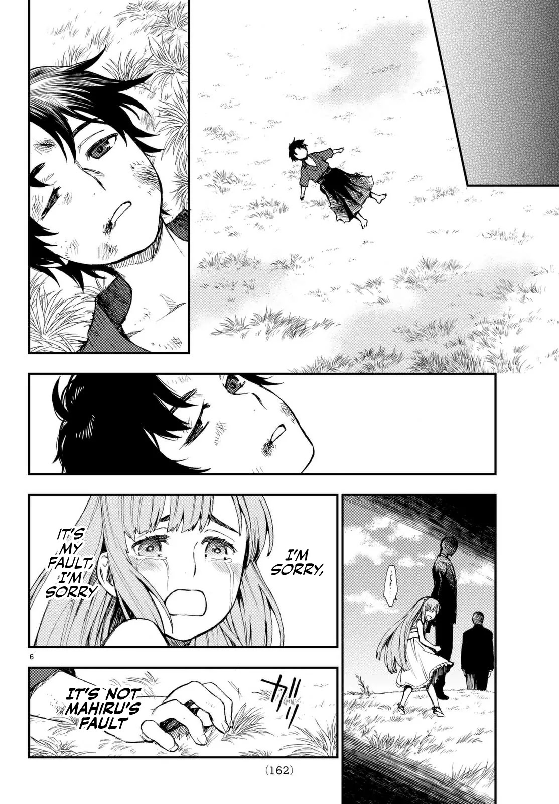 Owari no Seraph: Guren Ichinose's Catastrophe at 16 Chapter 2 page 6 - Chapter 2