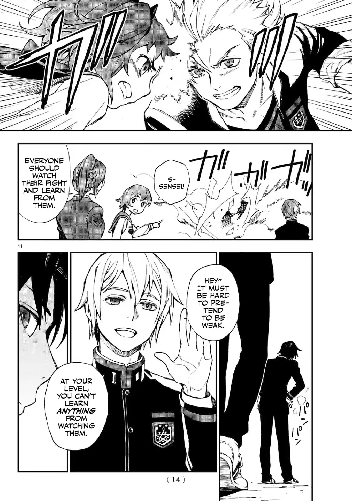 Owari no Seraph: Guren Ichinose's Catastrophe at 16 Chapter 3 page 12 - Chapter 3