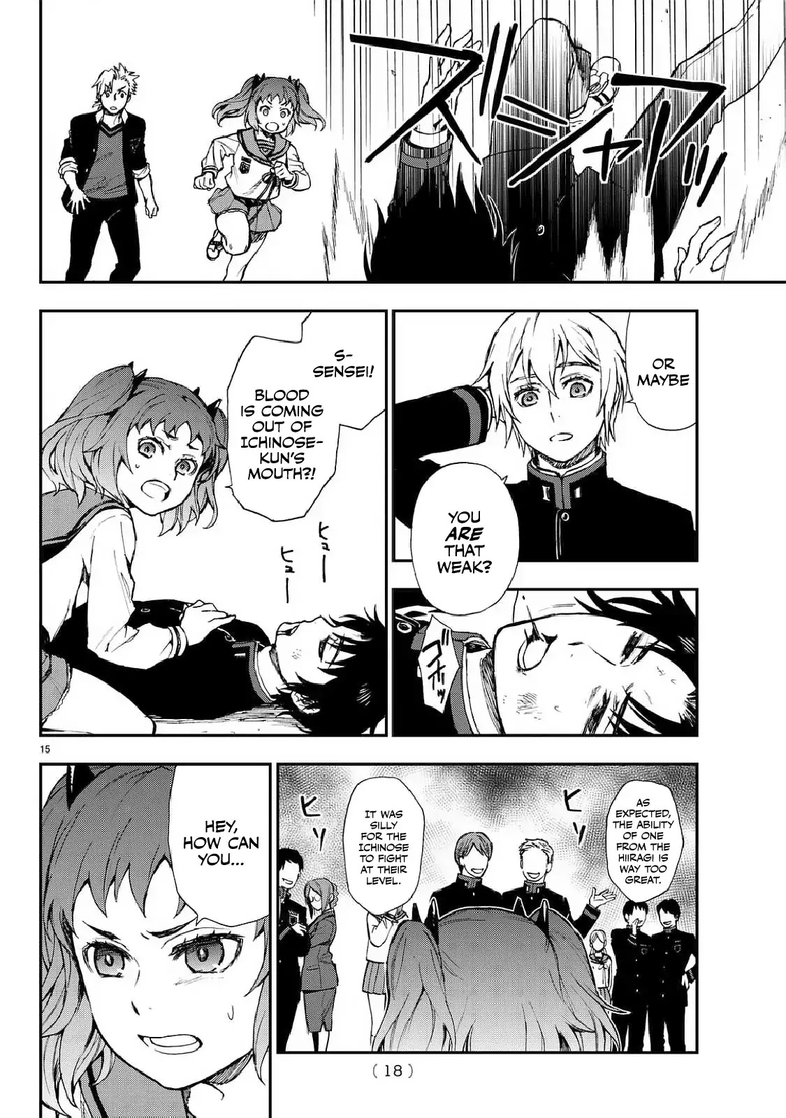 Owari no Seraph: Guren Ichinose's Catastrophe at 16 Chapter 3 page 16 - Chapter 3