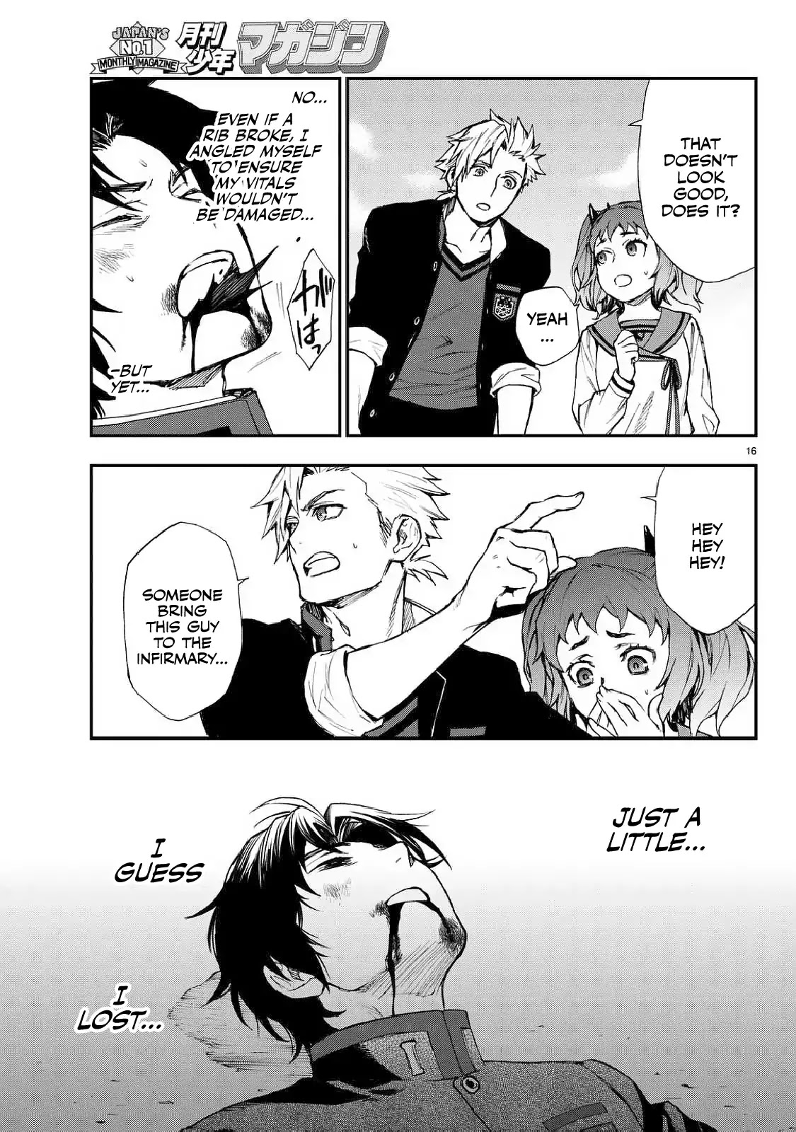 Owari no Seraph: Guren Ichinose's Catastrophe at 16 Chapter 3 page 17 - Chapter 3