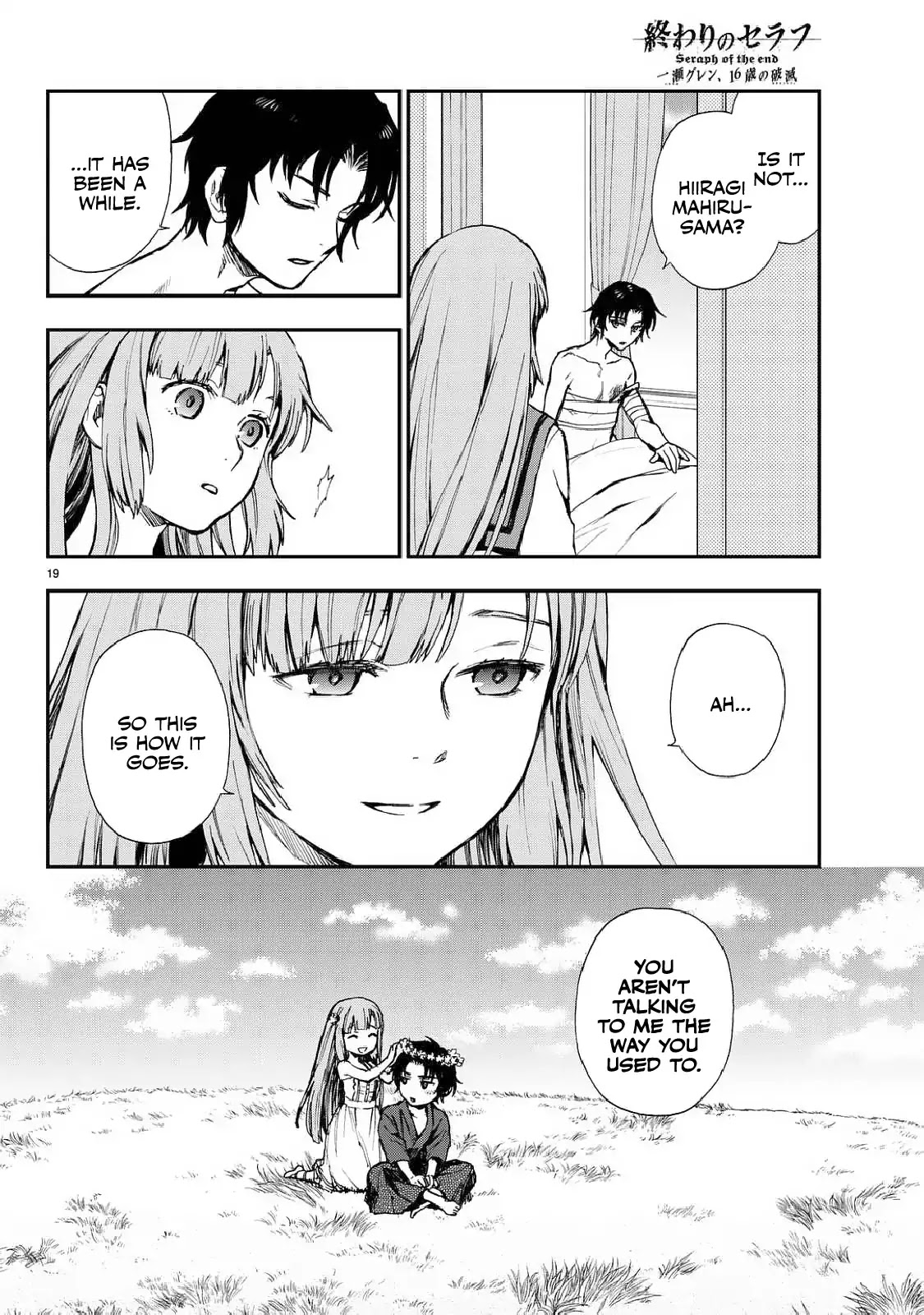 Owari no Seraph: Guren Ichinose's Catastrophe at 16 Chapter 3 page 20 - Chapter 3