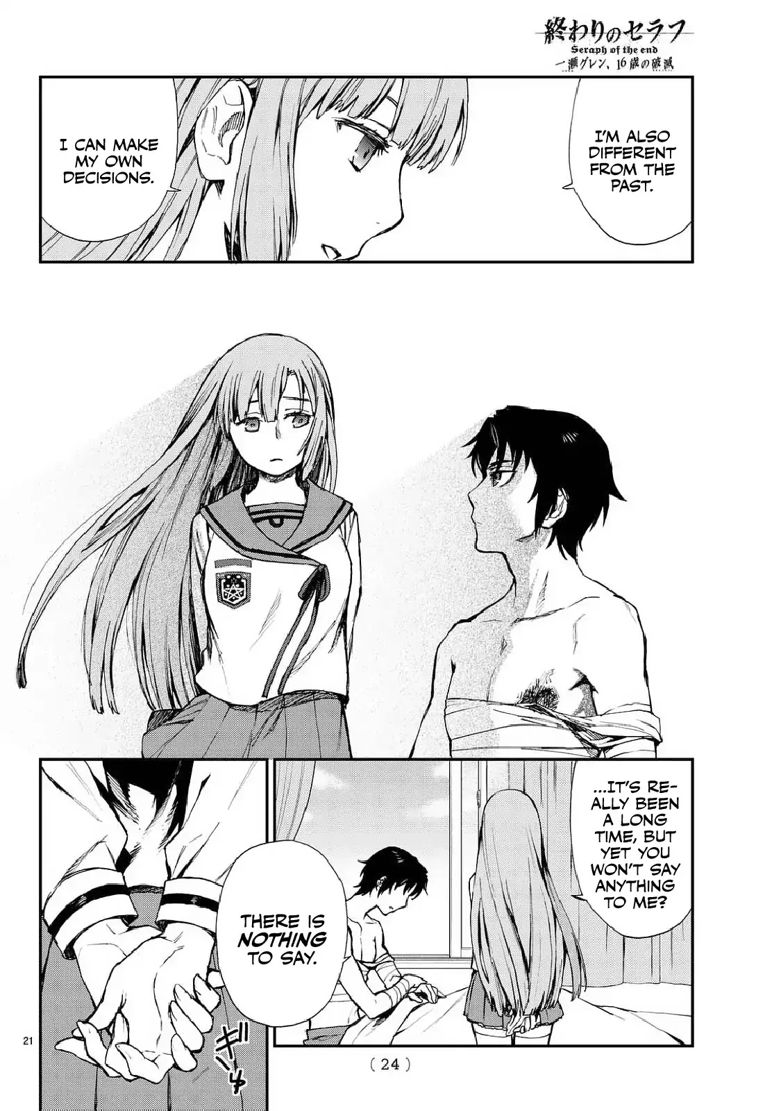Owari no Seraph: Guren Ichinose's Catastrophe at 16 Chapter 3 page 22 - Chapter 3