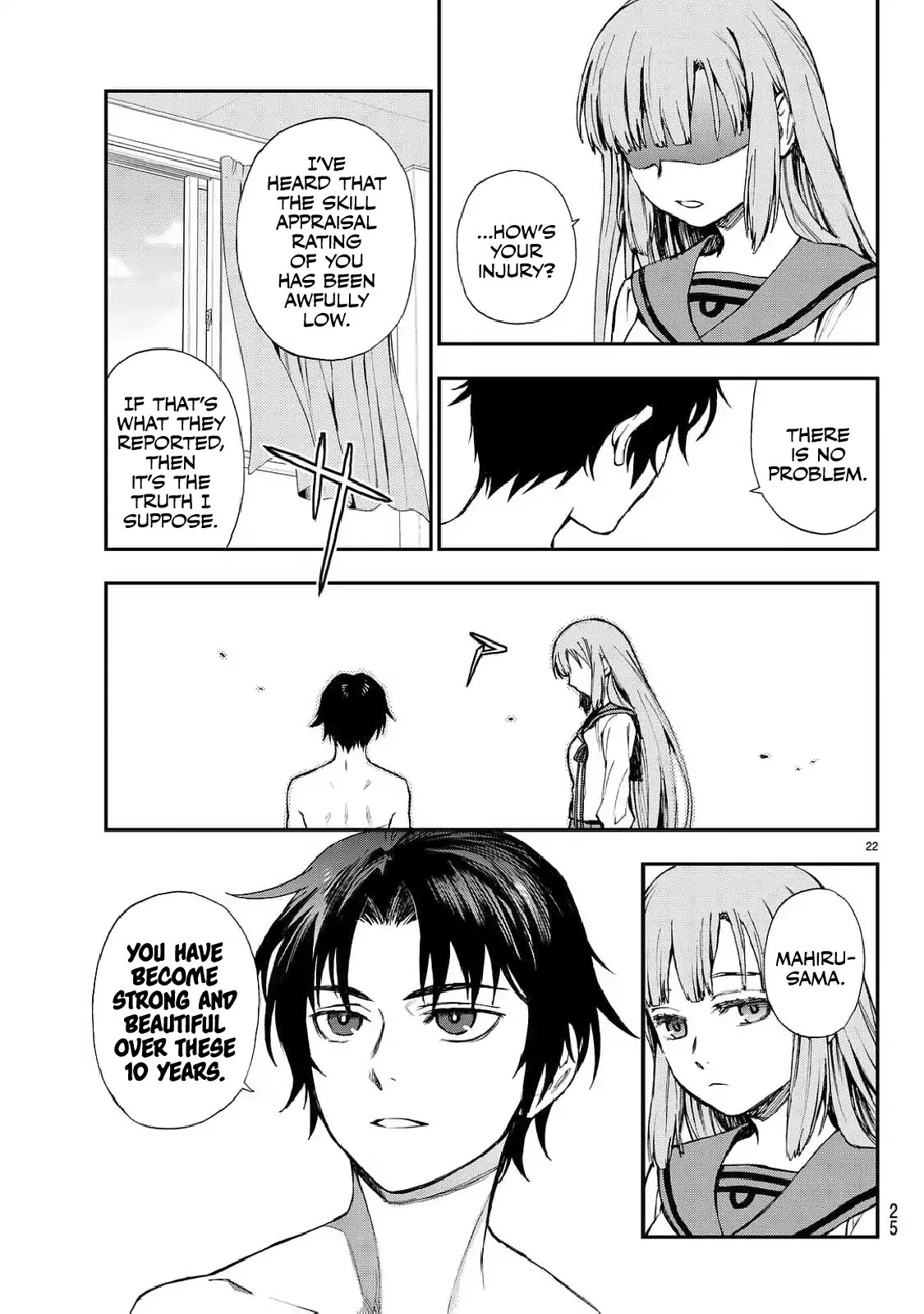Owari no Seraph: Guren Ichinose's Catastrophe at 16 Chapter 3 page 23 - Chapter 3