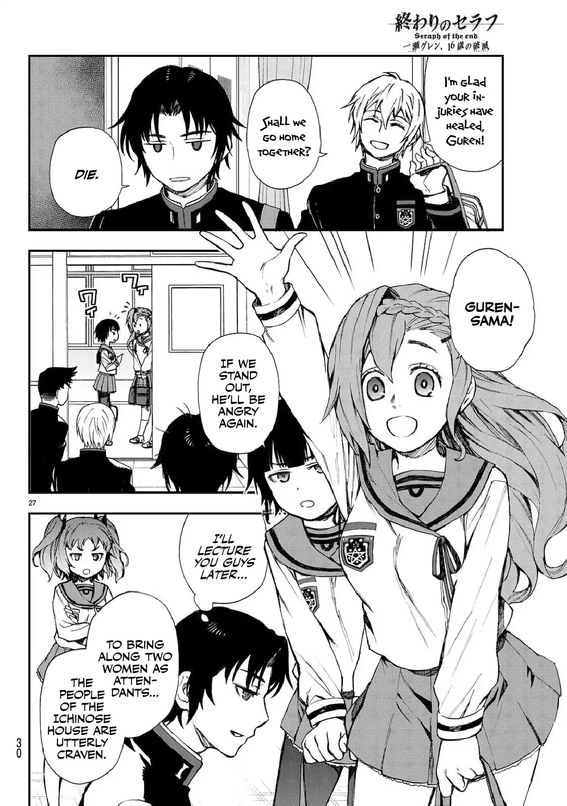 Owari no Seraph: Guren Ichinose's Catastrophe at 16 Chapter 3 page 28 - Chapter 3