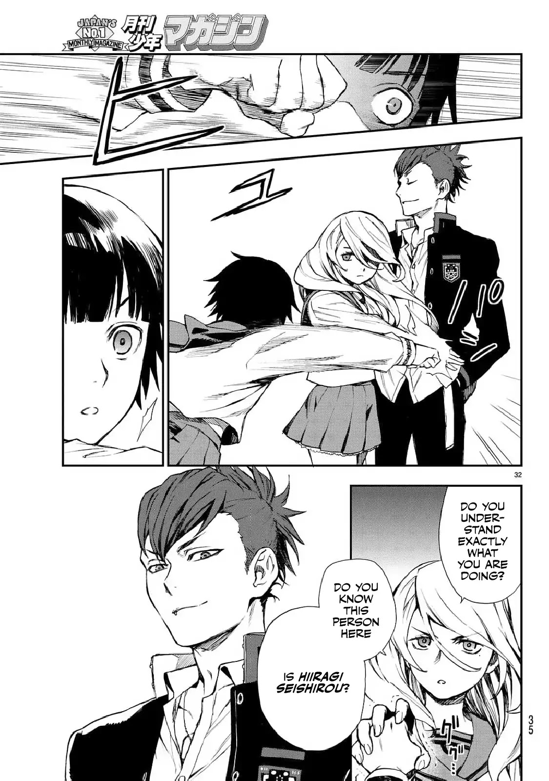 Owari no Seraph: Guren Ichinose's Catastrophe at 16 Chapter 3 page 33 - Chapter 3