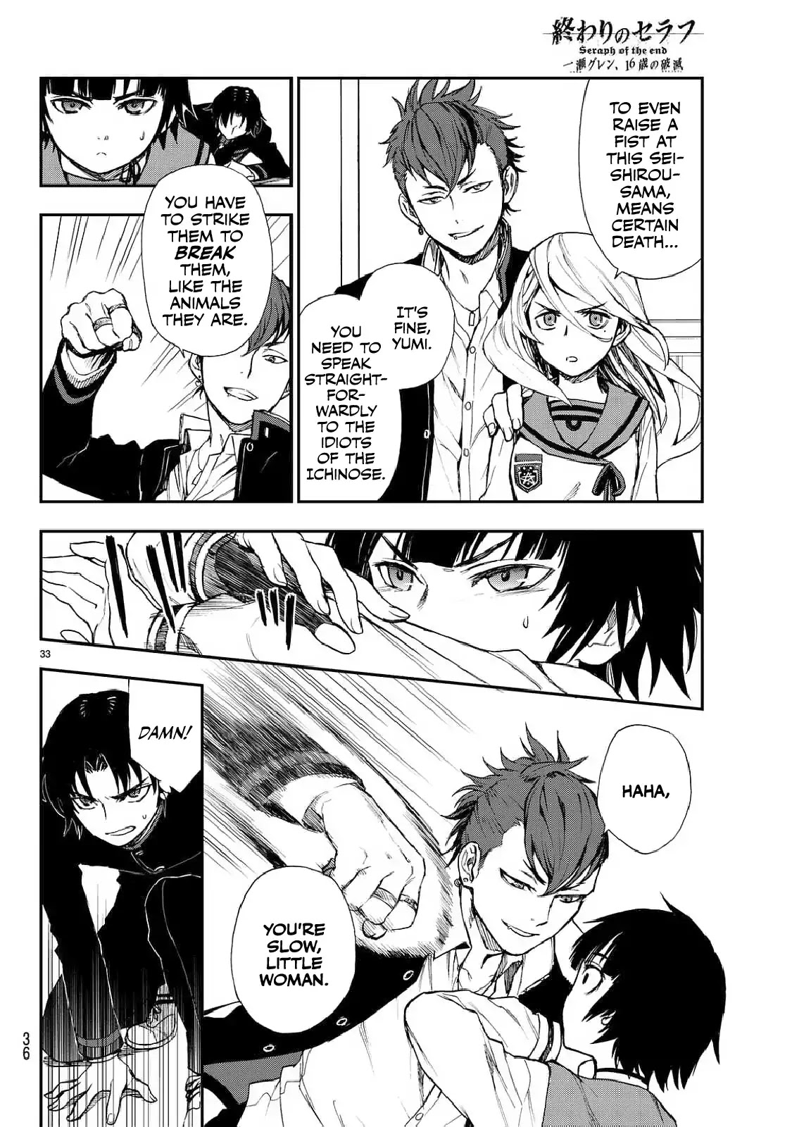 Owari no Seraph: Guren Ichinose's Catastrophe at 16 Chapter 3 page 34 - Chapter 3