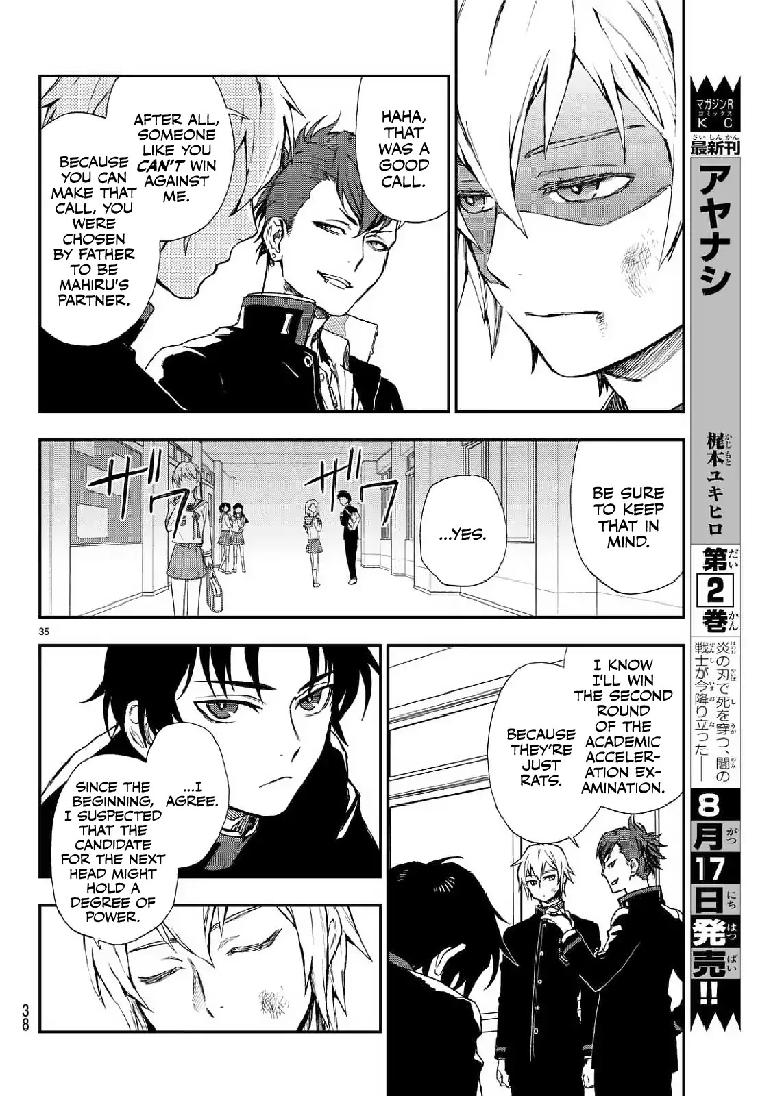 Owari no Seraph: Guren Ichinose's Catastrophe at 16 Chapter 3 page 36 - Chapter 3