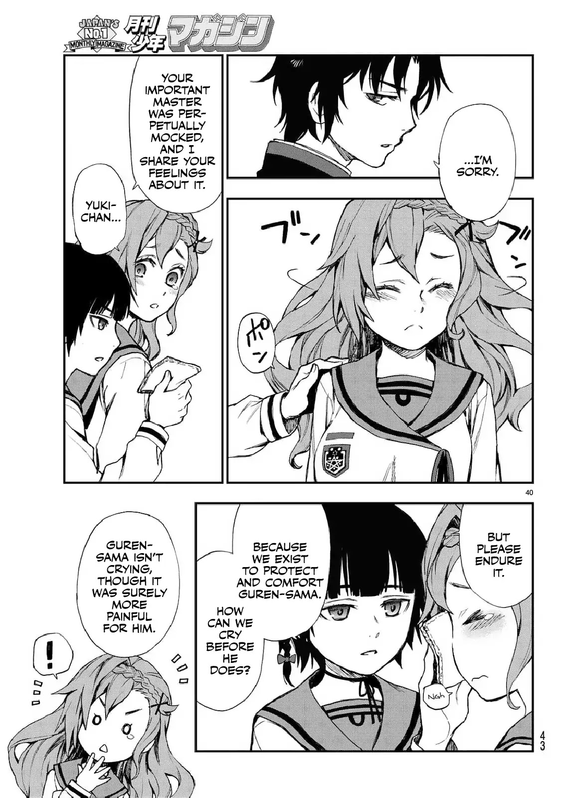 Owari no Seraph: Guren Ichinose's Catastrophe at 16 Chapter 3 page 41 - Chapter 3