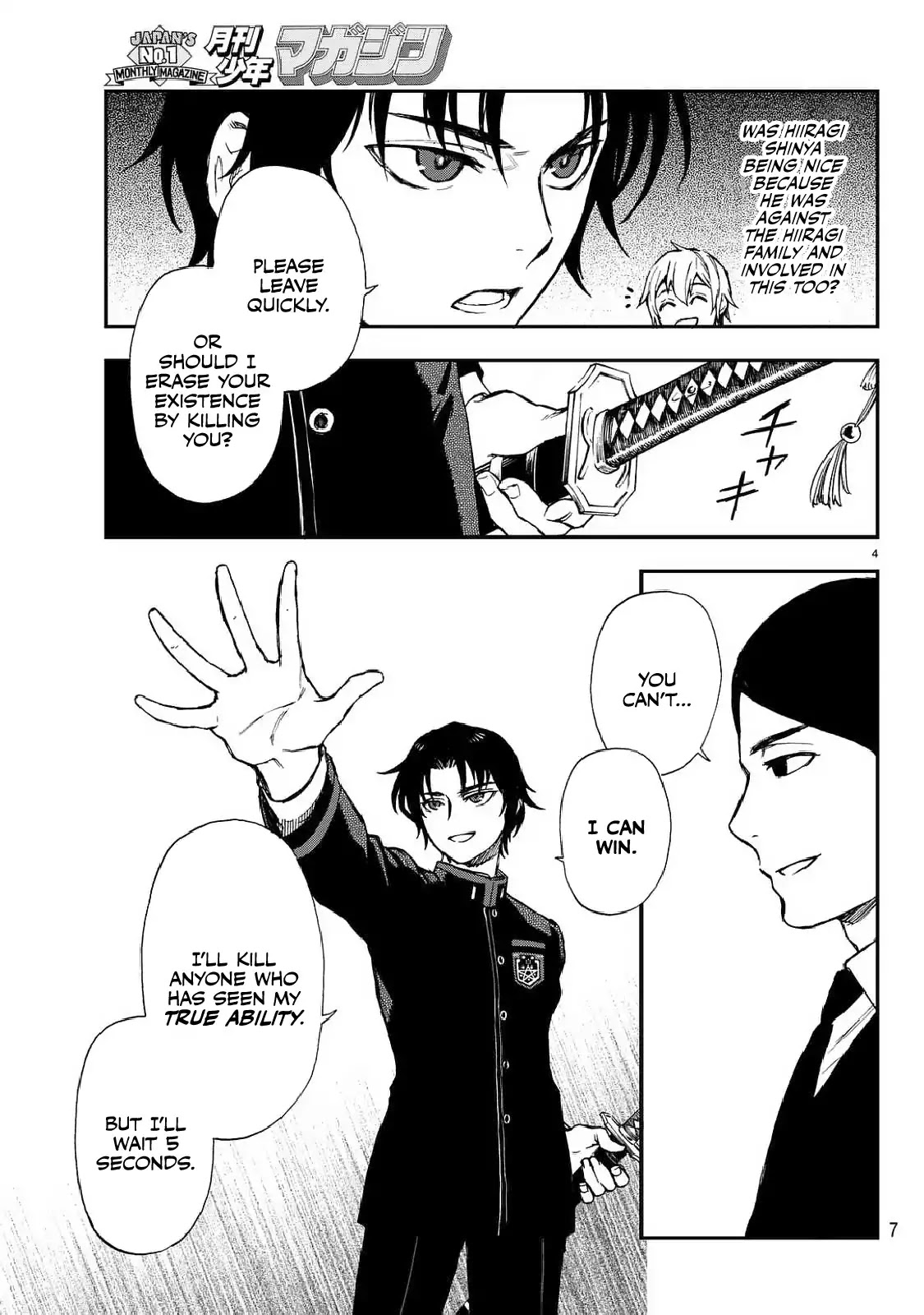 Owari no Seraph: Guren Ichinose's Catastrophe at 16 Chapter 3 page 5 - Chapter 3