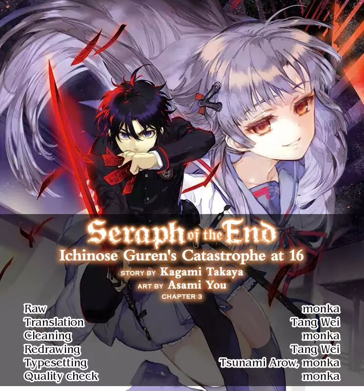 Owari no Seraph: Guren Ichinose's Catastrophe at 16 Chapter 3 page 51 - Chapter 3