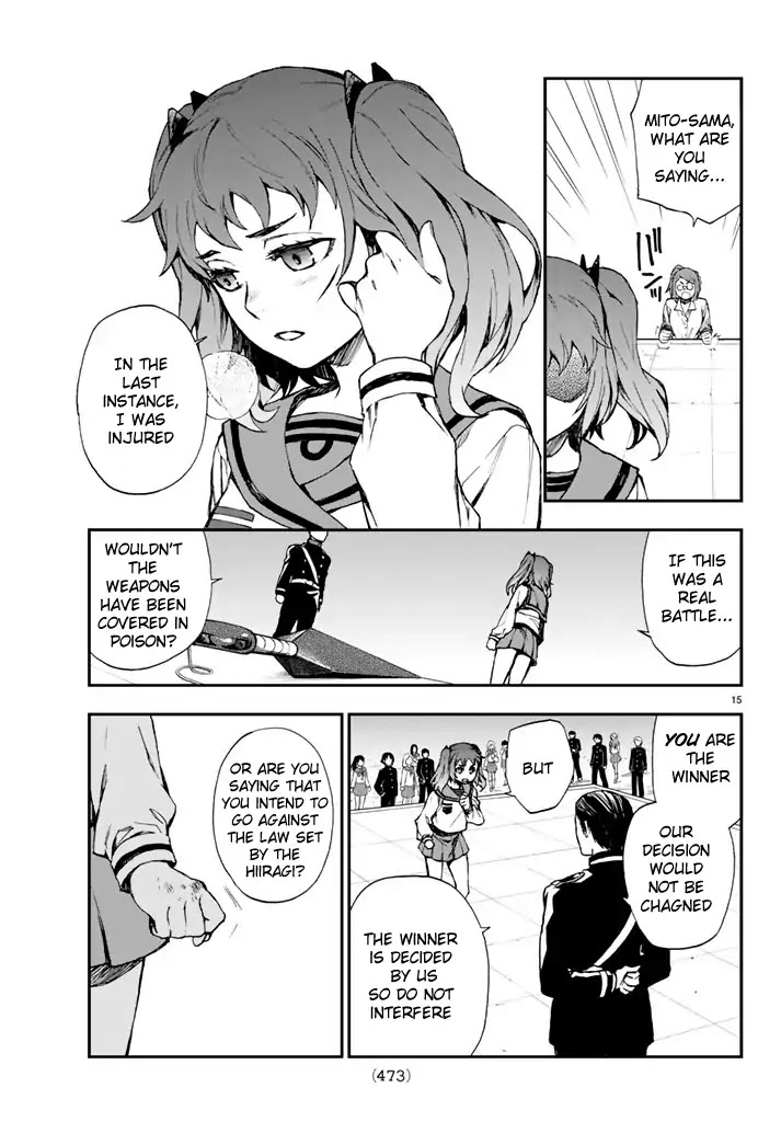Owari no Seraph: Guren Ichinose's Catastrophe at 16 Chapter 4 page 15 - Chapter 4
