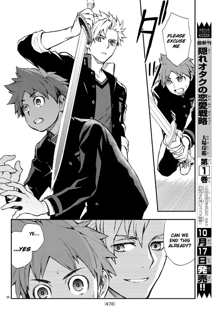 Owari no Seraph: Guren Ichinose's Catastrophe at 16 Chapter 4 page 20 - Chapter 4