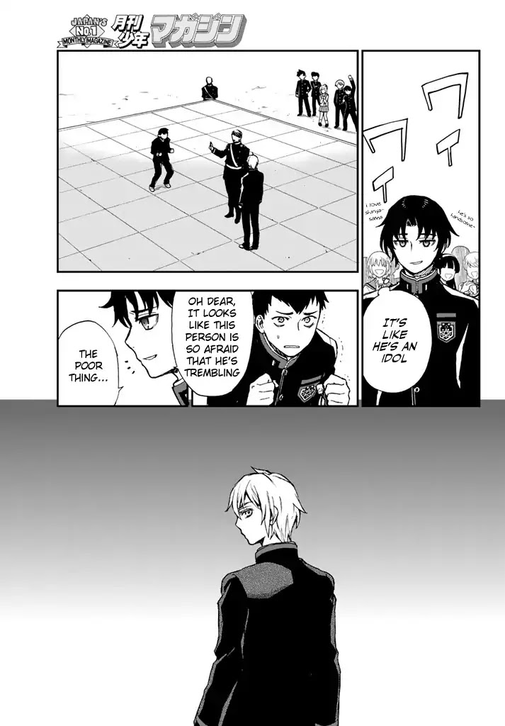 Owari no Seraph: Guren Ichinose's Catastrophe at 16 Chapter 4 page 23 - Chapter 4