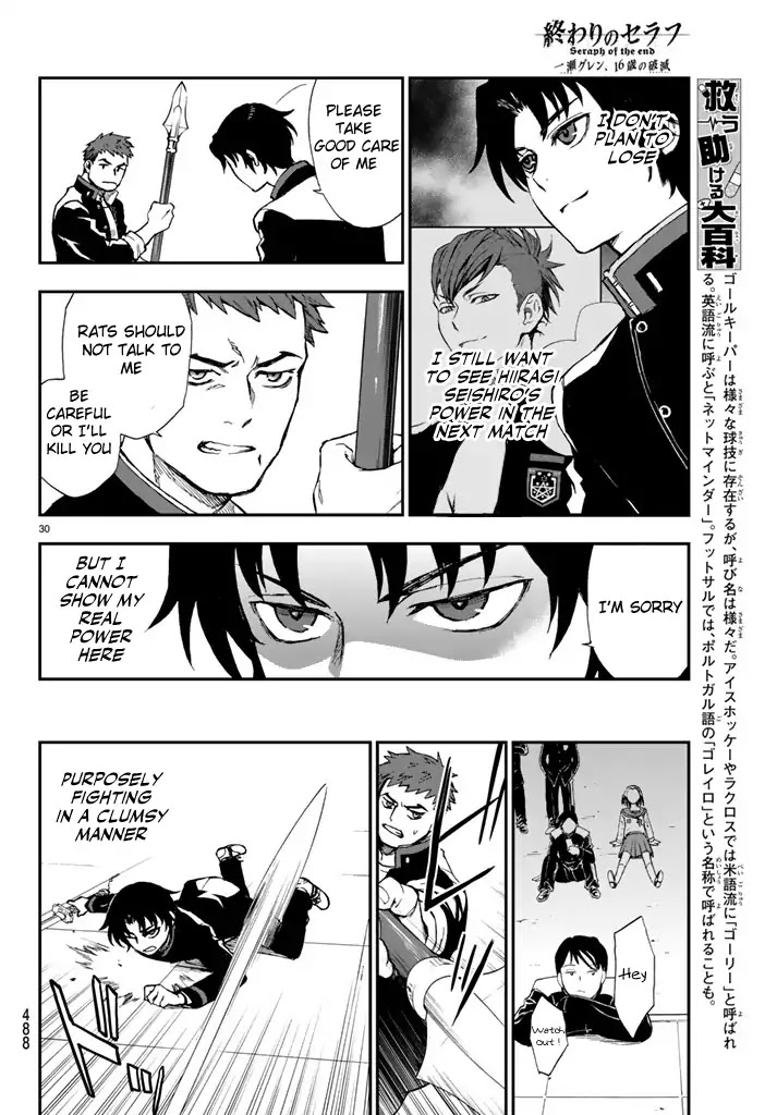 Owari no Seraph: Guren Ichinose's Catastrophe at 16 Chapter 4 page 30 - Chapter 4