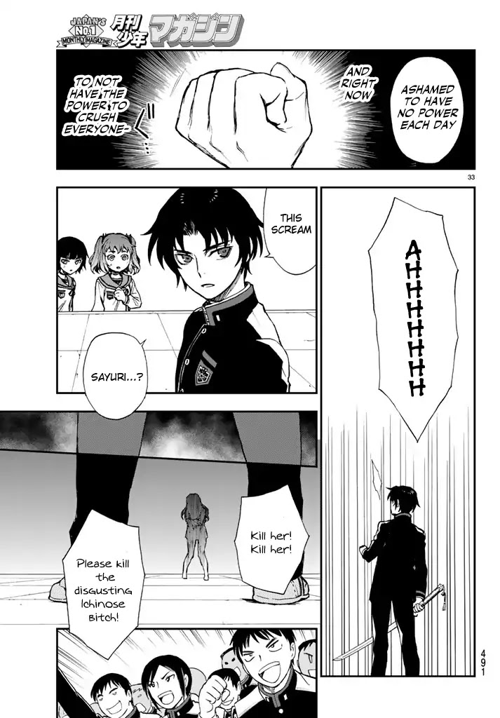 Owari no Seraph: Guren Ichinose's Catastrophe at 16 Chapter 4 page 33 - Chapter 4