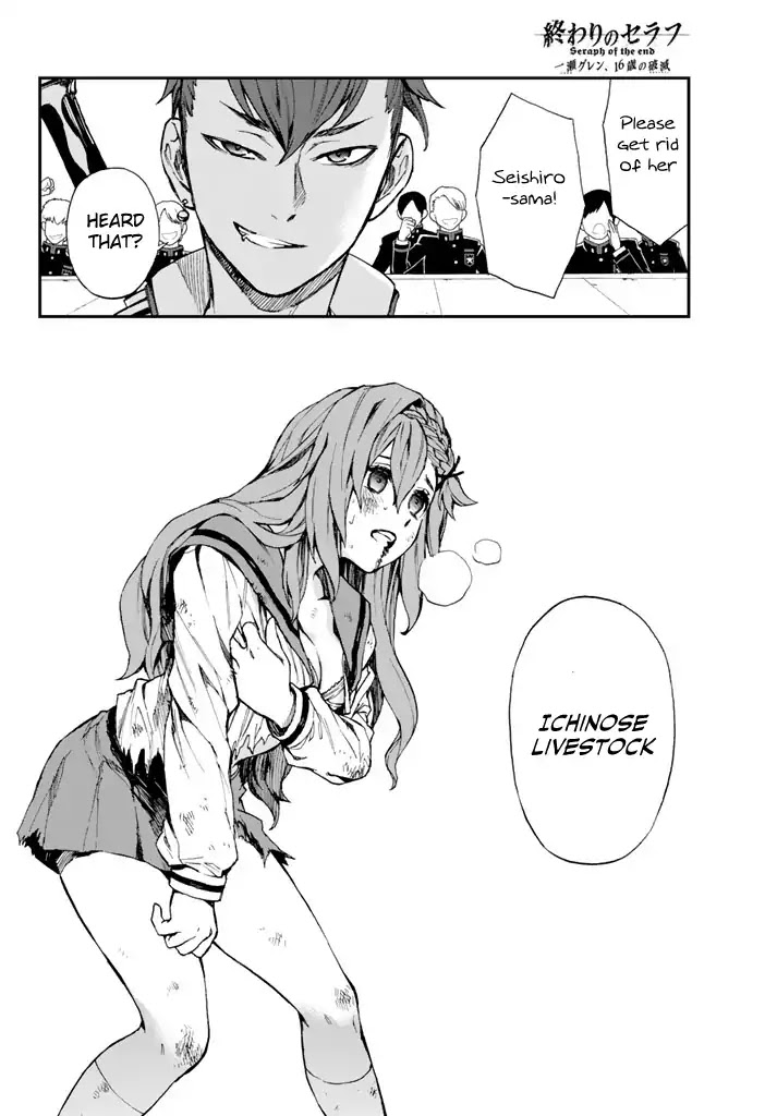 Owari no Seraph: Guren Ichinose's Catastrophe at 16 Chapter 4 page 34 - Chapter 4