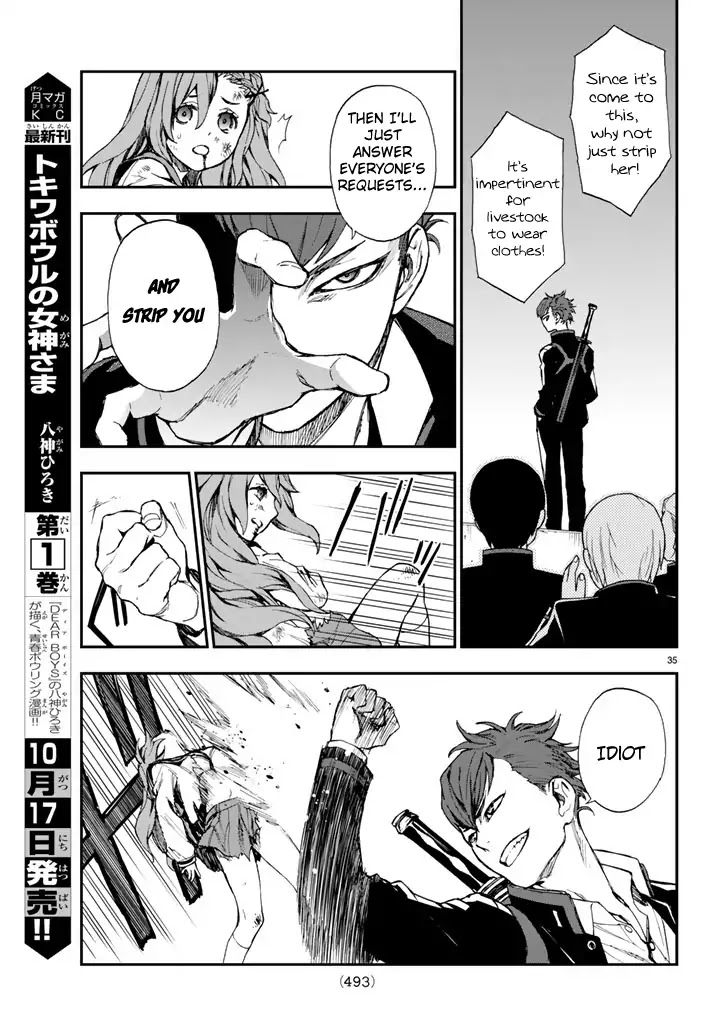 Owari no Seraph: Guren Ichinose's Catastrophe at 16 Chapter 4 page 35 - Chapter 4