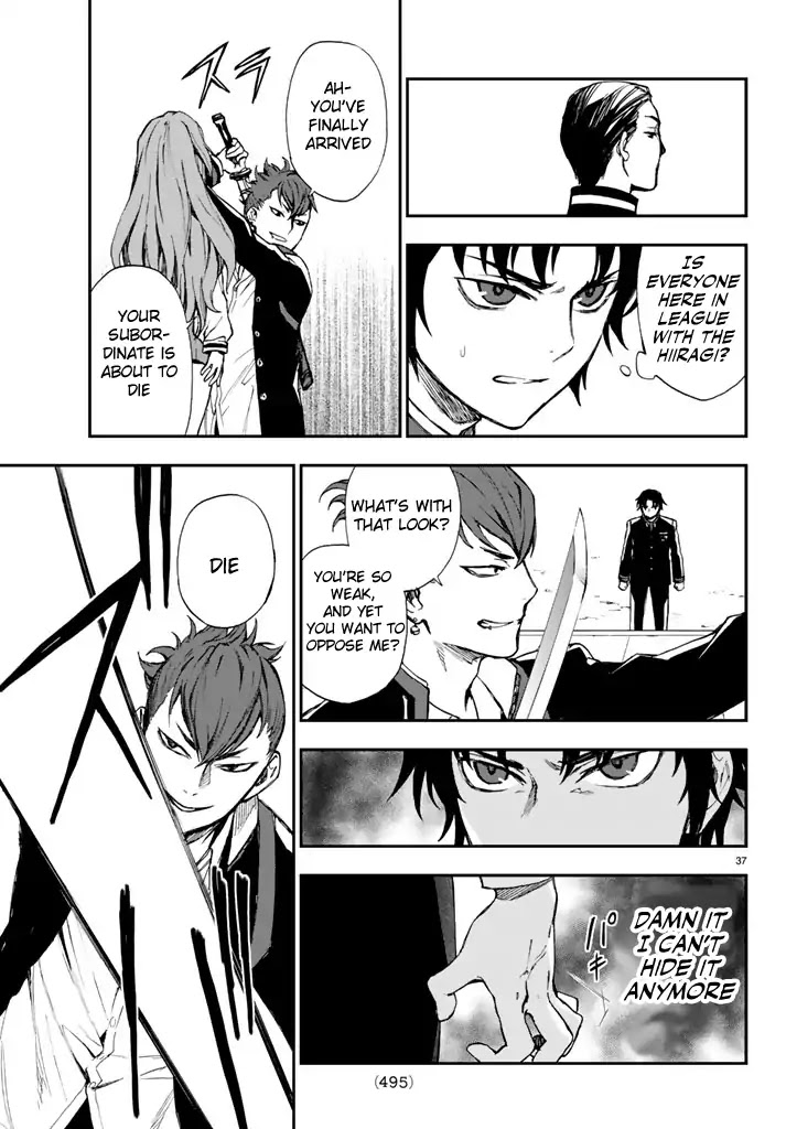 Owari no Seraph: Guren Ichinose's Catastrophe at 16 Chapter 4 page 37 - Chapter 4