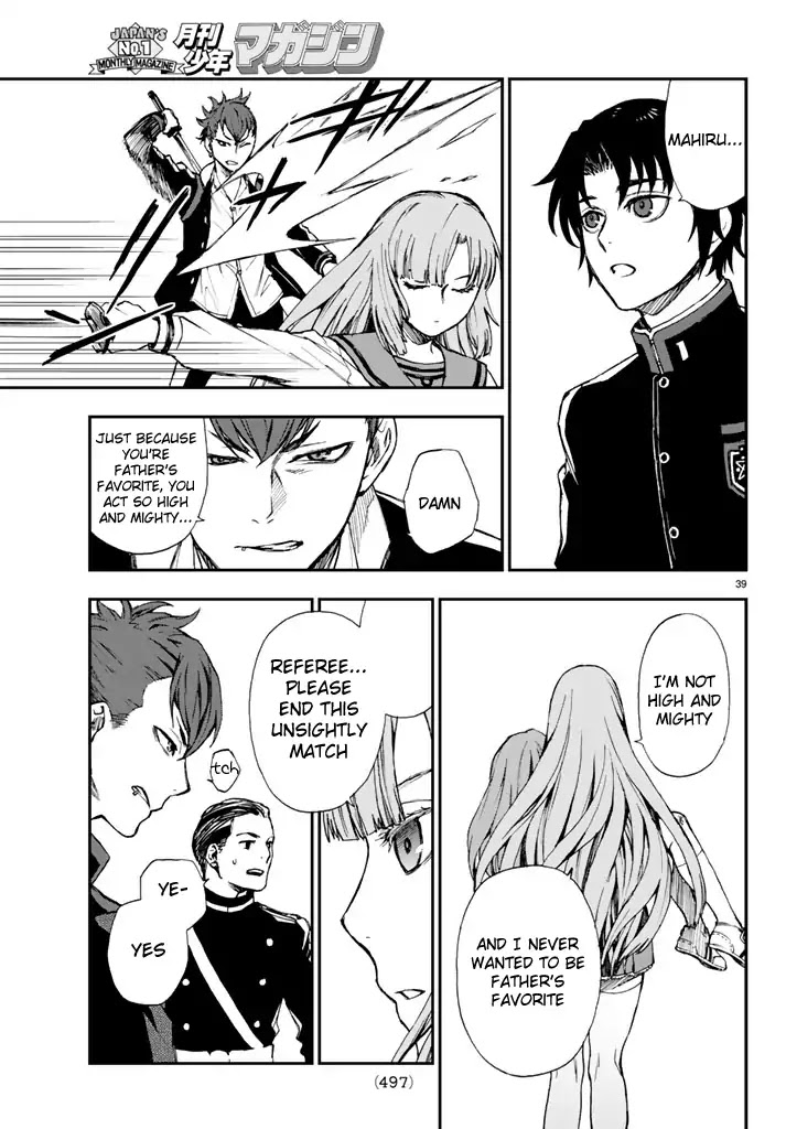 Owari no Seraph: Guren Ichinose's Catastrophe at 16 Chapter 4 page 39 - Chapter 4