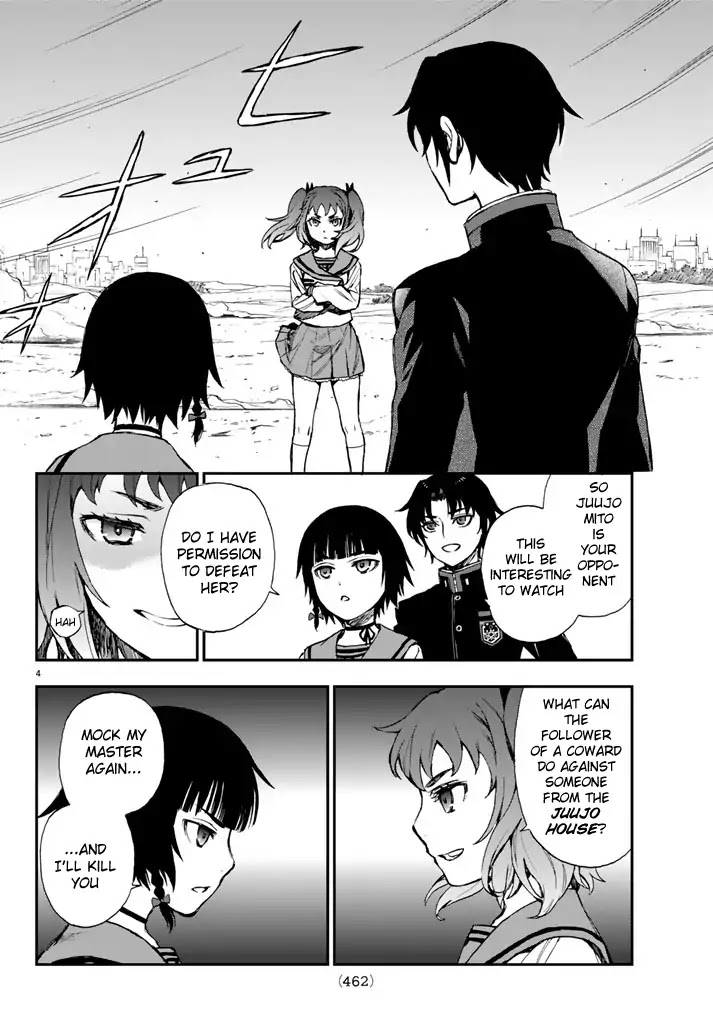 Owari no Seraph: Guren Ichinose's Catastrophe at 16 Chapter 4 page 4 - Chapter 4