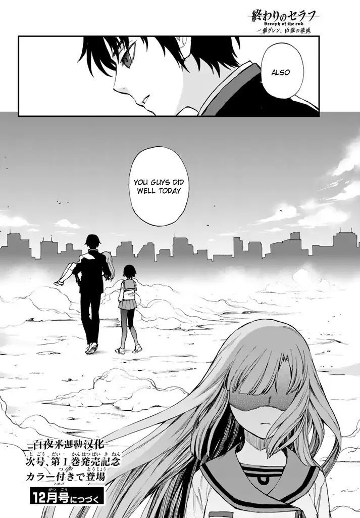 Owari no Seraph: Guren Ichinose's Catastrophe at 16 Chapter 4 page 44 - Chapter 4