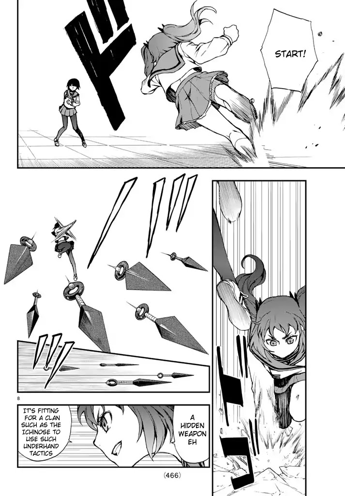 Owari no Seraph: Guren Ichinose's Catastrophe at 16 Chapter 4 page 8 - Chapter 4