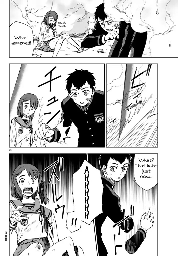 Owari no Seraph: Guren Ichinose's Catastrophe at 16 Chapter 5 page 15 - Chapter 5