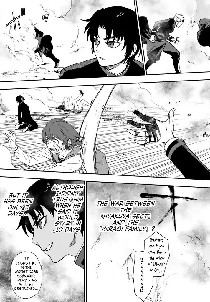 Owari no Seraph: Guren Ichinose's Catastrophe at 16 Chapter 5 page 18 - Chapter 5