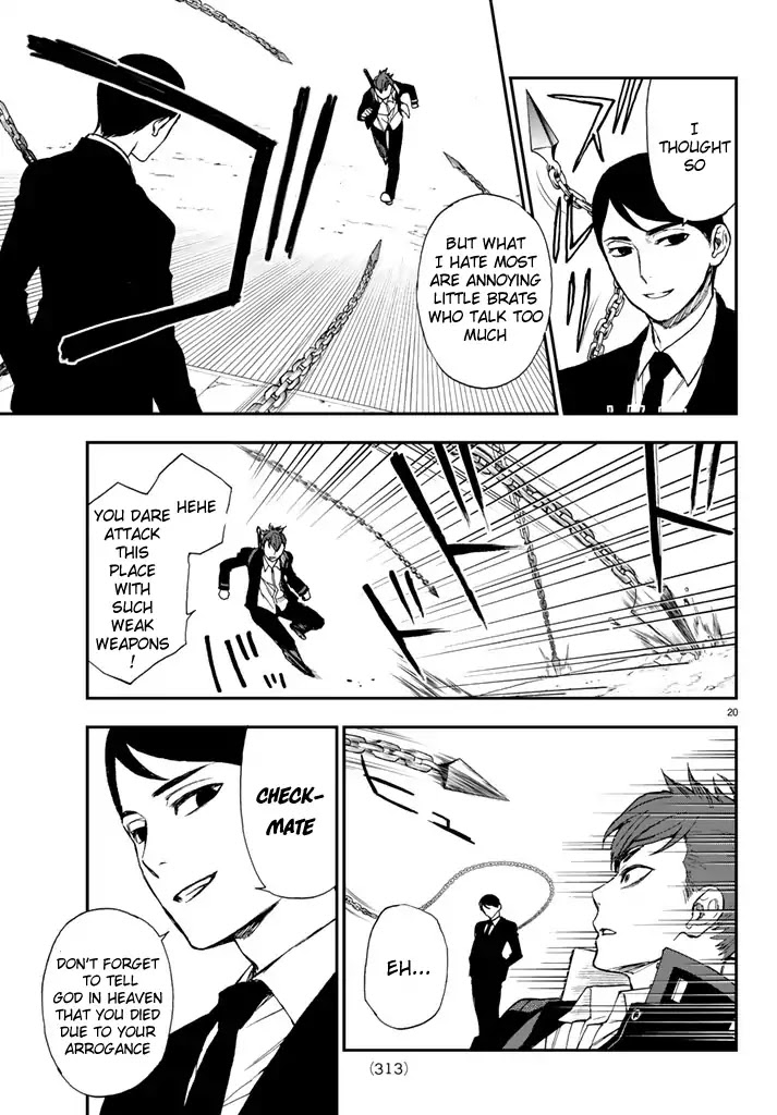 Owari no Seraph: Guren Ichinose's Catastrophe at 16 Chapter 5 page 20 - Chapter 5
