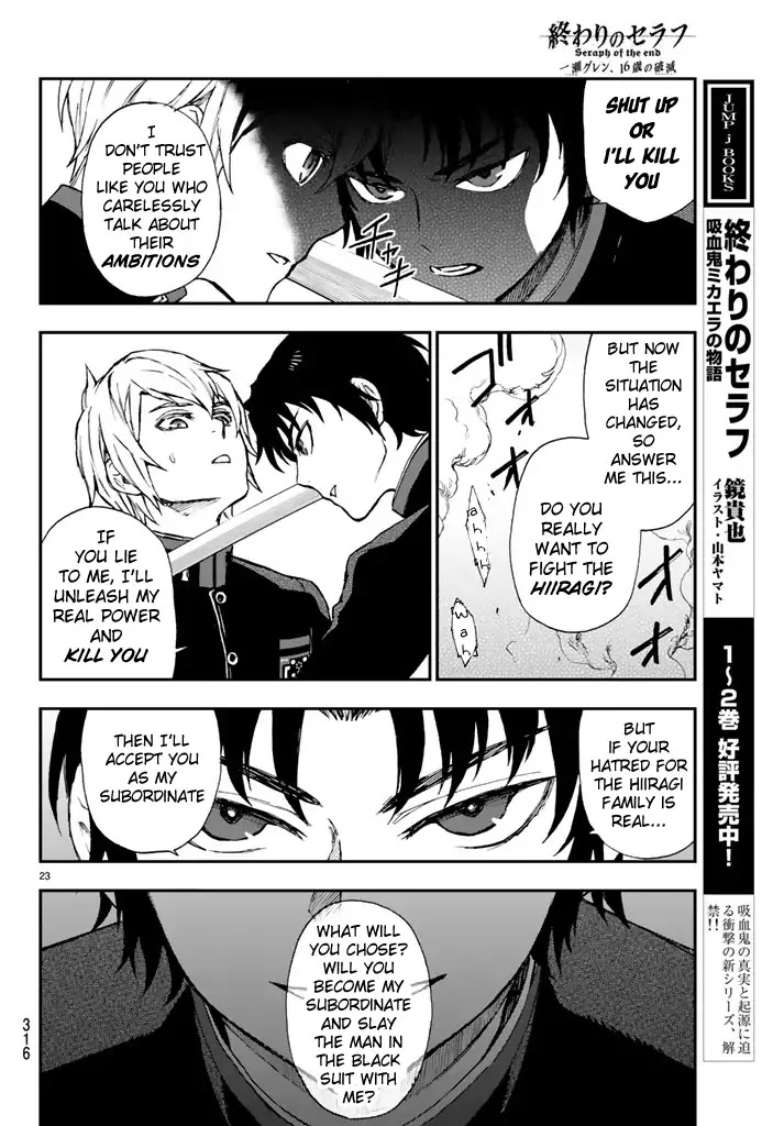 Owari no Seraph: Guren Ichinose's Catastrophe at 16 Chapter 5 page 23 - Chapter 5