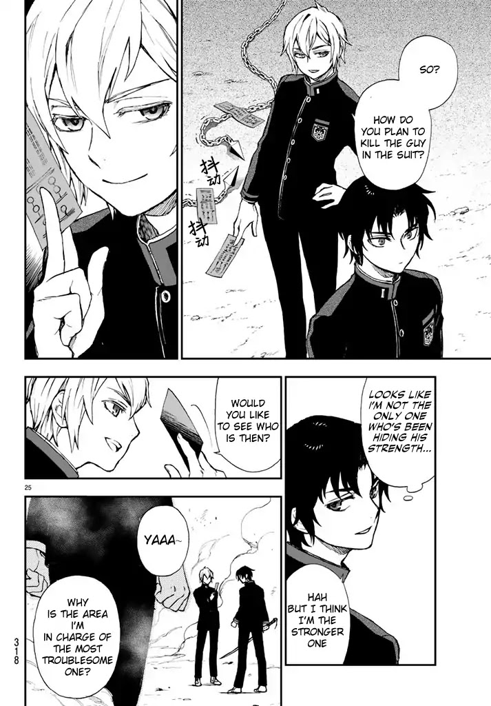 Owari no Seraph: Guren Ichinose's Catastrophe at 16 Chapter 5 page 25 - Chapter 5