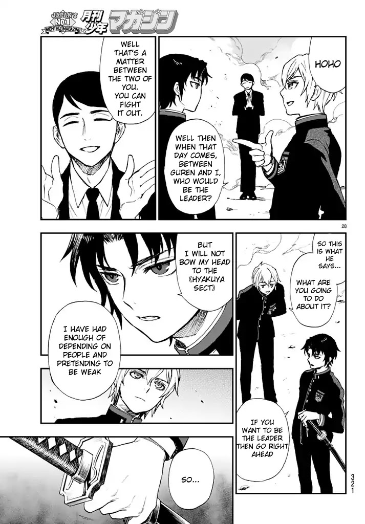 Owari no Seraph: Guren Ichinose's Catastrophe at 16 Chapter 5 page 28 - Chapter 5