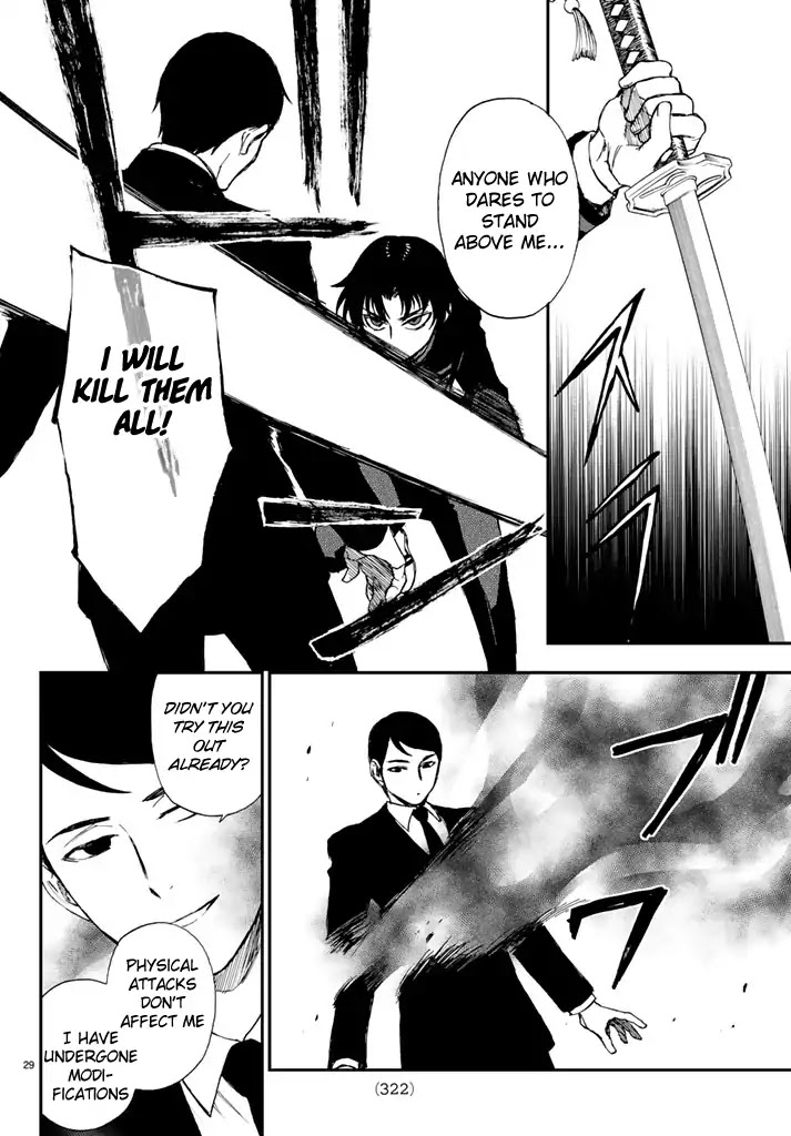 Owari no Seraph: Guren Ichinose's Catastrophe at 16 Chapter 5 page 29 - Chapter 5