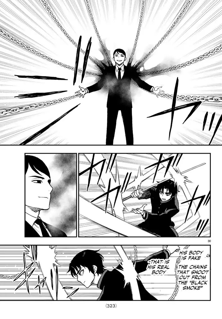 Owari no Seraph: Guren Ichinose's Catastrophe at 16 Chapter 5 page 30 - Chapter 5