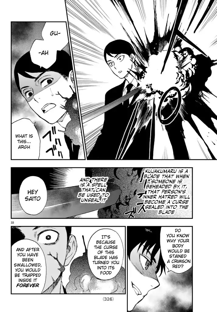 Owari no Seraph: Guren Ichinose's Catastrophe at 16 Chapter 5 page 33 - Chapter 5