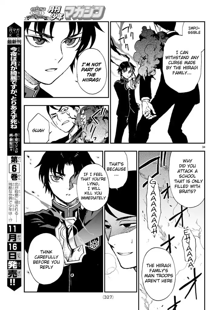 Owari no Seraph: Guren Ichinose's Catastrophe at 16 Chapter 5 page 34 - Chapter 5