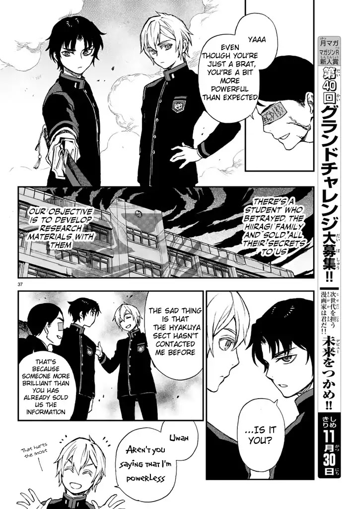 Owari no Seraph: Guren Ichinose's Catastrophe at 16 Chapter 5 page 37 - Chapter 5