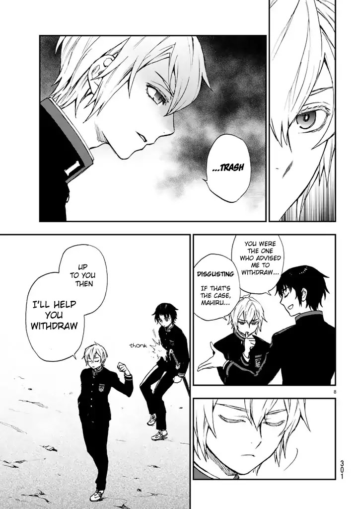 Owari no Seraph: Guren Ichinose's Catastrophe at 16 Chapter 5 page 8 - Chapter 5