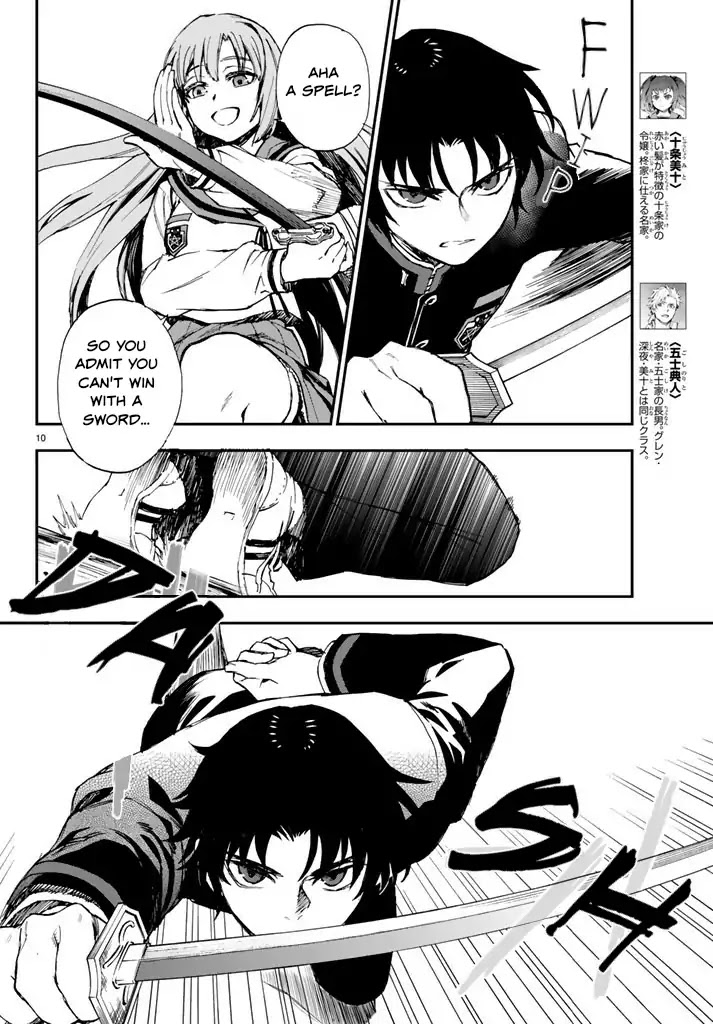Owari no Seraph: Guren Ichinose's Catastrophe at 16 Chapter 6 page 10 - Chapter 6