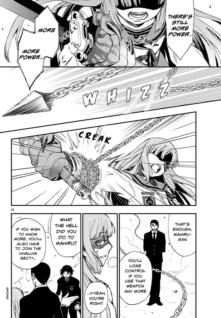 Owari no Seraph: Guren Ichinose's Catastrophe at 16 Chapter 6 page 22 - Chapter 6
